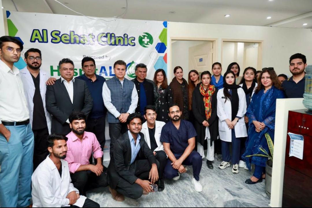 Al Sehat Clinic